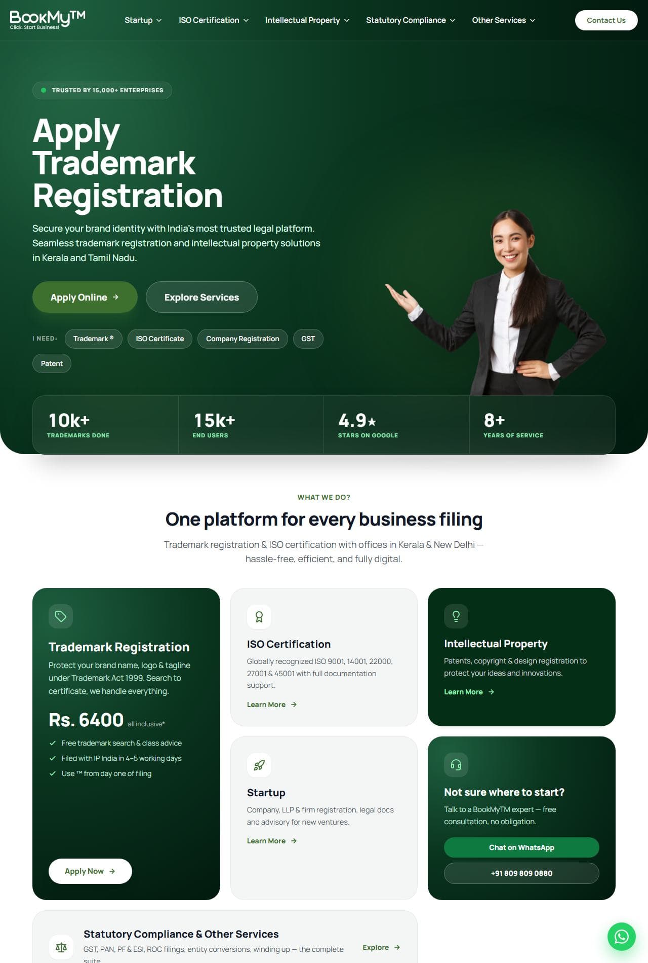 Screenshot of the BookMyTM website